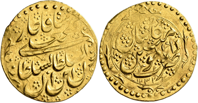 IRAN, Qajars. Fath 'Ali Shah, as Shah, AH 1212-1250 / AD 1797-1834. Toman (Gold,...