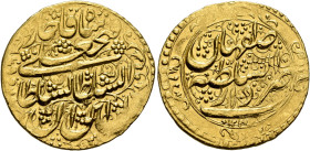 IRAN, Qajars. Fath 'Ali Shah, as Shah, AH 1212-1250 / AD 1797-1834. Toman (Gold, 23 mm, 4.59 g, 8 h), type W, Isfahan, AH 1232 = AD 1816/7. The king’s...