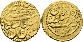 IRAN, Qajars. Fath 'Ali Shah, as Shah, AH 1212-1250 / AD 1797-1834. Toman (Gold, 21 mm, 4.58 g, 9 h), type W, Qazwin, AH 1236 = AD 1820/1. The king’s ...