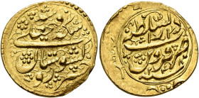 IRAN, Qajars. Fath 'Ali Shah, as Shah, AH 1212-1250 / AD 1797-1834. Keshvarsetan (Gold, 18 mm, 3.45 g, 7 h), type Y, Qazwin, AH 1248 = AD 1832/3. The ...