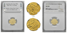 IRAN, Qajars. Nasir al-Din Shah, AH 1264-1313 / AD 1848-1896. Toman (Gold, 17 mm, 3.40 g), type R, Rasht, AH 1276 = AD 1859/60. Within a circle, ‘al-s...