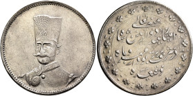 IRAN, Qajars. Nasir al-Din Shah, AH 1264-1313 / AD 1848-1896. 5 Kran (Silver, 36 mm, 22.51 g, 6 h), on the 50th anniversary of reign, datet AH 1313 = ...