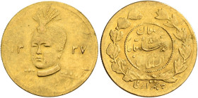 IRAN, Qajars. Ahmad Shah, AH 1327-1344 / AD 1909-1925. Half Toman AH 1337 = 1919 (Gold, 17 mm, 1.37 g, 6 h), Tehran. Uniformed bust of Ahmad Shah faci...