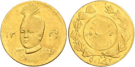 IRAN, Qajars. Ahmad Shah, AH 1327-1344 / AD 1909-1925. Half Toman AH 1339 = 1921 (Gold, 17 mm, 1.48 g, 6 h), Tehran. Uniformed bust of Ahmad Shah faci...