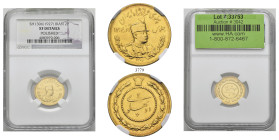 IRAN, Pahlavis. Reza Shah, AH 1304-1320 / AD 1925-1941. 2 Pahlavi SH 1306 = 1927 (Gold, 20 mm, 3.83 g, 6 h), Tehran. Uniformed bust of Reza Shah facin...