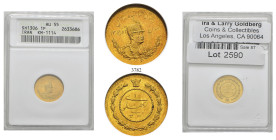 IRAN, Pahlavis. Reza Shah, AH 1304-1320 / AD 1925-1941. Pahlavi SH 1306 = 1927 (Gold, 17 mm, 1.92 g, 6 h), Tehran. Uniformed bust of Reza Shah facing ...