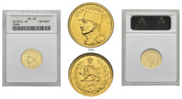 IRAN, Pahlavis. Reza Shah, AH 1304-1320 / AD 1925-1941. 1/2 Pahlavi SH 1312 = 1933 (Gold, 20 mm, 4.06 g, 6 h), Tehran. Uniformed bust of Reza Shah to ...