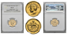 IRAN, Pahlavis. Muhammad Reza Shah, AH 1320-1358 / AD 1941-1979. 1/2 Pahlavi SH 1329 = 1950 (Gold, 20 mm, 4.06 g, 12 h), high relief type, Tehran. Bar...