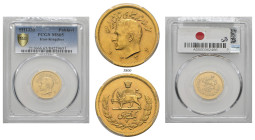 IRAN, Pahlavis. Muhammad Reza Shah, AH 1320-1358 / AD 1941-1979. Pahlavi SH 1332 = 1953 (Gold, 22 mm, 8.13 g, 12 h), Tehran. Bare head of Muhammad Rez...