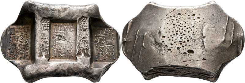 CHINA. Qīng dynasty. Yunnan Province, 1644-1911. 5 Tael (Silver, 59x39 mm, 193.1...