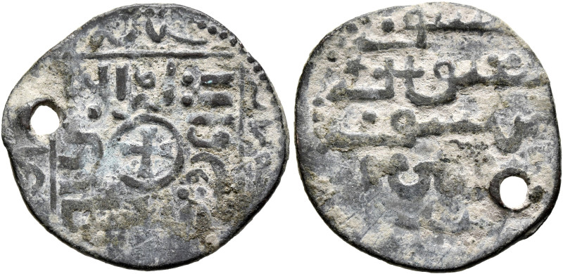 GEORGIA. Kingdom. Vakhtang III, 1302-1308. Fals (Copper, 23 mm, 2.07 g, 2 h), ci...