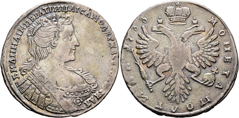 RUSSIA, Tsars of Russia. Anna Ioannovna, 1730-1740. Poltina (1/2 Rouble) 1733 (S...