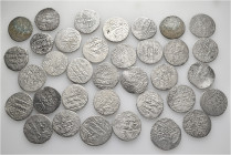 A lot containing 35 silver coins. All: Islamic. Ayyubids. Fine to very fine. LOT SOLD AS IS, NO RETURNS. 35 coins in lot.


From an important colle...