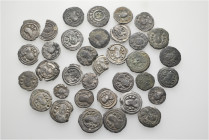 A lot containing 35 silver, bronze and gilt bronze coins. All: Axumite. Fair to very fine. LOT SOLD AS IS, NO RETURNS. 35 coins in lot.


From the ...