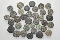 A lot containing 35 bronze coins. All: Axumite. Fair to very fine. LOT SOLD AS IS, NO RETURNS. 35 coins in lot.


From the Dr. Stephan Coffman Coll...