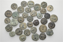 A lot containing 35 bronze coins. All: Axumite. Fair to very fine. LOT SOLD AS IS, NO RETURNS. 35 coins in lot.


From the Dr. Stephan Coffman Coll...