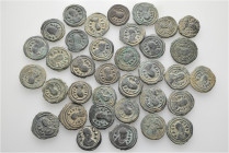 A lot containing 35 bronze coins. All: Axumite. Fair to very fine. LOT SOLD AS IS, NO RETURNS. 35 coins in lot.


From the Dr. Stephan Coffman Coll...
