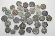 A lot containing 35 bronze and gilt bronze coins. All: Axumite. Fair to very fine. LOT SOLD AS IS, NO RETURNS. 35 coins in lot.


From the Dr. Step...
