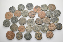 A lot containing 32 bronze coins. All: Crusader. Folles. Fine to very fine. LOT SOLD AS IS, NO RETURNS. 32 coins in lot.


From a Swiss collection,...