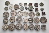 A lot containing 35 silver and bronze coins. Mainly: India. Very fine to extremely fine. LOT SOLD AS IS, NO RETURNS. 35 coins in lot.


From the co...