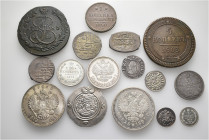 A lot containing 16 silver and bronze coins. Including: Central Asian and World, mainly Russia. Good very fine to extremely fine. LOT SOLD AS IS, NO R...