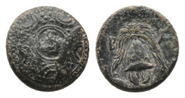 KINGS OF MACEDON. Alexander III Arrhidaios, Struck under Nikokreon. Salamis, (323-315 BC). AE Bronze Obv: Gorgoneion in the centre of a Macedonian shi...