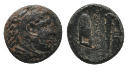 KINGS OF MACEDON. Alexander III (336-323 BC.) uncertain mint in Macedon. AE Bronze Obv: Head of Herakles in lion skin headdress to right. Rev. AΛΕΞΑΝΔ...