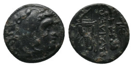 KINGS OF MACEDON. Alexander III (336-323 BC.) uncertain mint in Macedon. AE Bronze Obv: Head of Herakles in lion skin headdress to right. Rev. AΛΕΞΑΝΔ...