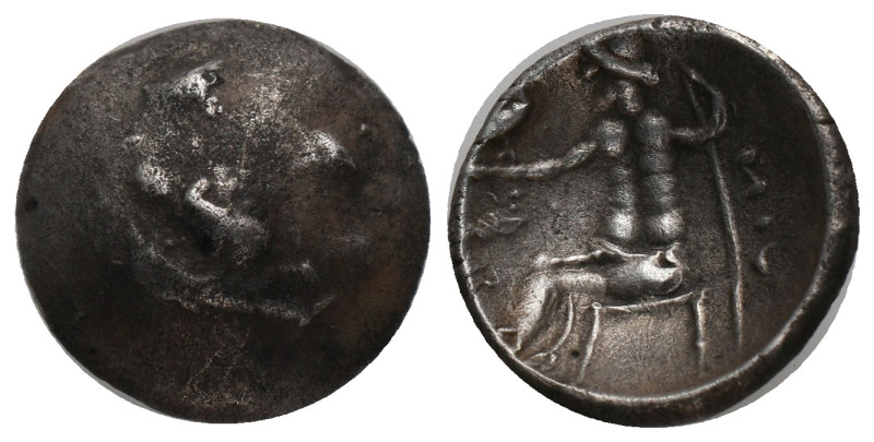 EASTERN EUROPE. Imitations of Alexander III 'the Great' of Macedon, Drachm (3rd-...