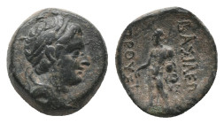 KINGS OF BITHYNIA. Prusias II Cynegos, Nikomedeia. (182-149 BC). AE. Bronze, Obv: Head of Prusias II to right, wearing winged diadem. Rev. BAΣIΛEΩΣ - ...