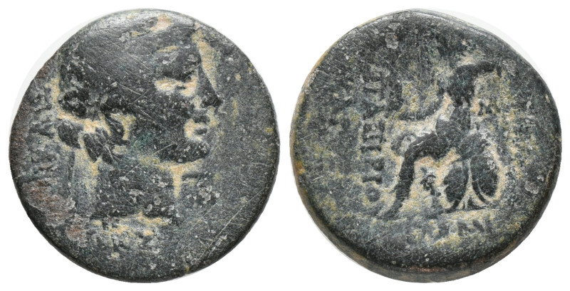 BITHYNIA. Nikaia. C. Papirius Carbo, procurator, (61-59 BC). AE. Bronze Obv: NIK...