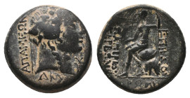 BITHYNIA. Apameia (Myrleia). C. Papirius Carbo, procurator, (61-59 BC). AE. Bronze Obv: AΠAMEΩN. Head of Dionysos to right, wearing taenia and wreath ...