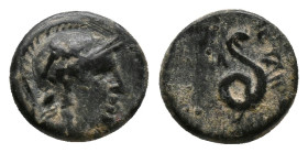 MYSIA. KINGS OF PERGAMON, (281-133 BC) AE Bronze, times of Philetairos to Attalos III, In the name of Philetairos Obv: Helmeted head of Athena to righ...