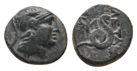 MYSIA. KINGS OF PERGAMON, (281-133 BC) AE Bronze, times of Philetairos to Attalos III, In the name of Philetairos Obv: Helmeted head of Athena to righ...
