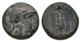 MYSIA. Pergamon. (200-133 BC). AE Bronze, Obv. Head of Athena to right, wearing crested Corinthian helmet. Rev. ΑΘΗΝ[ΑΣ] - ΝΙΚΗΦΟΡΟ[Y] Trophy consisti...