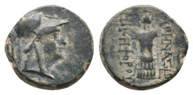 MYSIA. Pergamon. (200-133 BC). AE Bronze, Obv. Head of Athena to right, wearing crested Corinthian helmet. Rev. ΑΘΗΝ[ΑΣ] - ΝΙΚΗΦΟΡΟ[Y] Trophy consisti...
