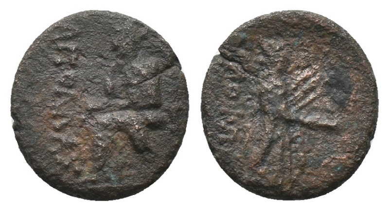 IONIA. Kolophon. (50 BC). AE. Bronze, (Pytheos, magistrate). Obv: ΠYΘEOΣ The Poe...
