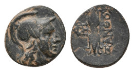 IONIA. Metropolis. (Early 1st century BC). AE. Bronze (Santos Magistrate). Obv: Head of Ares to right, wearing crested Attic helmet. Rev. ΞΑΝΘOΣ Winge...