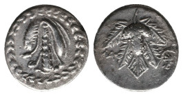 LYDIA. Tralleis. Cistophoric Didrachm (166-67 BC). AR Silver, Obv: Lion skin draped over club; all within ivy wreath. Rev: TPA Bunch of grapes on vine...