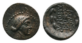LYDIA. Sardes. (Circa 2nd-1st centuries BC) AE. Bronze
Obv: Laureate head of Apollo right.
Rev: ΣAPΔIA / NΩN. Club right within wreath; monogram Con...