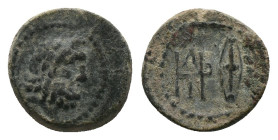 KINGS OF GALATIA. Deiotaros (62-40 BC). AE. Bronze Obv : Laureate head of Zeus right. Rev : Monogram and Galatian shield. Condition : Good very fine....