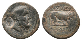 KINGS OF GALATIA. Amyntas (36-25 BC). AE. Bronze Obv: Bearded head of Herakles right, with club over shoulder; countermark: female head to upper left....