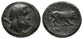 KINGS OF GALATIA. Amyntas (36-25 BC). AE. Bronze
Obv: Bearded and bare head of Herakles right, with club over shoulder.
Rev: BAΣIΛEΩΣ / AMΩNTOV. Lio...