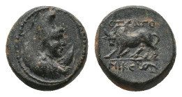 CARIA. Stratonicea. Pseudo-autonomous. Time of the Antonines (138-192). AE. Bronze
Obv : Draped bust of Mên right, wearing Phrygian cap; crescent beh...