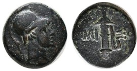 PONTOS. Amisos. Time of Mithradates VI Eupator, (85-65 BC). AE Bronze Obv. Helmeted head of Ares to right. Rev. AMI-ΣΟΥ Sword in sheath. Condition: Go...