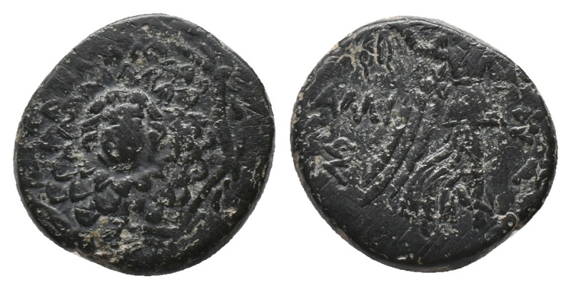 PONTOS, Amisos, Time of Mithradates VI Eupator ( 120-63 BC) AE Bronze
Obv: Aegi...