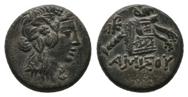 PONTOS. Amisos. Time of Mithradates VI Eupator, (85-65 BC). AE Bronze Obv: Head of young Dionysos to right, wearing ivy wreath. Rev: ΑΜΙΣΟΥ Panther sk...