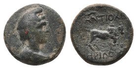 PISIDIA, Antioch. (50-25 BC).AE. Bronze
Obv: Draped bust of Mên right, wearing Phrygian cap
Rev: ANTIOXE above, name of magistrate below, humped bul...