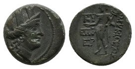 CILICIA, Elaioussa Sebaste (1st century BC). AE. Bronze
Obv: Turreted head of Tyche right.
Rev: EΛAIOYΣΣΩN, Hermes standing left, holding phiale and...