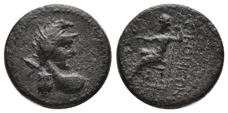 LYCAONIA. Ikonion. (1st century BC). AE. Bronze. Obv: Bust of Perseus right, wea...